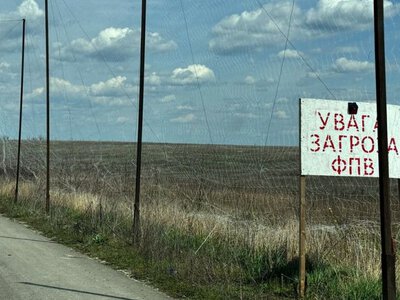  Просування ворога відсутнє: 101-ша бригада про ситуацію на Краматорському напрямку 