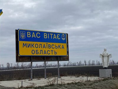 Росіяни вдарили FPV-дронами по Миколаївщині: вбили людину, поранили ще чотирьох