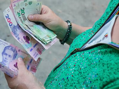 Чи можлива пенсія зі стажем 13 років: яка вона буде - На пенсії