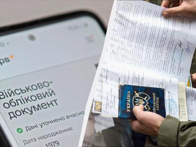 Чи може ТЦК самостійно анулювати бронь і мобілізувати робітника: відповідь адвоката
