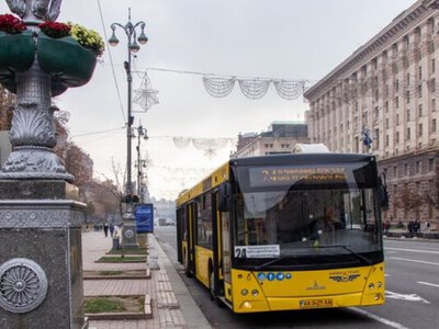 Кличко відхилив петицію проти підвищення тарифів на проїзд у Києві