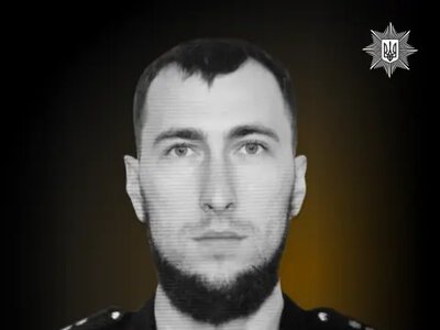 На Донеччині загинув 29-річний поліцейський із Полтавщини Віталій Плетінь