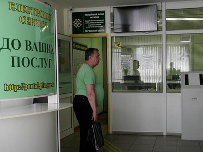 Українцям доведеться платити за вихід на пенсію: кому не вистачить стажу