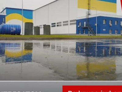 Російський дрон атакував сховище відпрацьованого ядерного палива на Київщині: радіаційний стан у межах норми