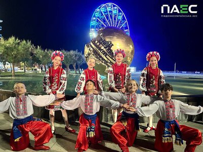 Дитячий ансамбль з Миколаївської області завоював Гран-прі фестивалю в Італії