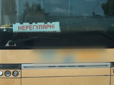 У Луцьку патрульні зупинили автобус із дітьми, водій якого пред'явив підроблені дозвільні документи