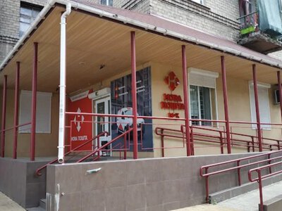 У Дружківці Нова Пошта №3 припиняє роботу