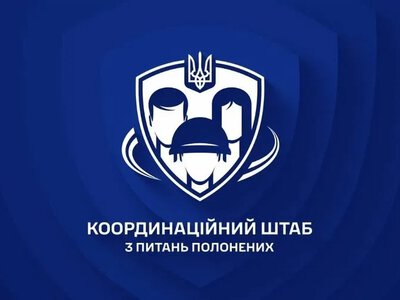 Як заповнений Особистий кабінет прискорює пошук зниклих безвісти з Херсонщини