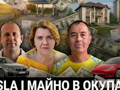 Керівники лікарень Херсона задекларували понад 8,7 мільйона гривень доходів