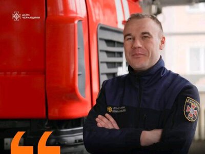 “Після ліквідації ані рук, ані ніг не відчував”, – ділиться спогадами рятувальник зі Звенигородки, який віддав професії 10 років