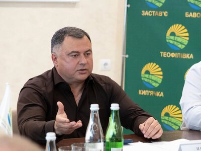  Начальник ОВА обговорив із громадами Тернопільщини підготовку до нового навчального року та ключові виклики 