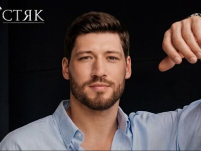 Не розумів: новий герой Холостяка розповів про свій період життя на рф (Відео)