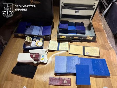 В Україні виявили масштабну схему підробки документів