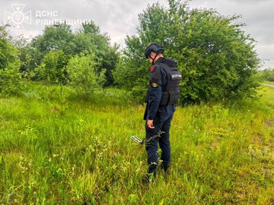 У трьох районах на Рівненщині виявили вибухонебезпечні предмети (ФОТО)