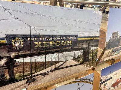 У Вінниці відкрили фотовиставку присвячену Херсонщині - Херсон Daily