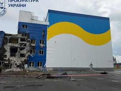В ОГП повідомили про розслідування удару дрона РФ по об’єкту ядерної інфраструктури