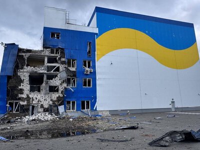 Удар РФ по по сховищу ядерних відходів біля ЧАЕС обговорять на Раді керуючих МАГАТЕ