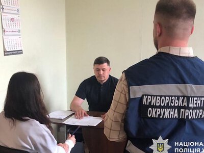 Понад 5 млн грн збитків громаді: у Кривому Розі ексдиректорку підозрюють у службовій недбалості