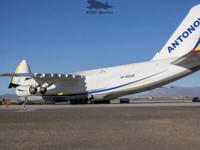 Український Руслан загадково прилетів до Будапешта: що могло бути на борту гіганта