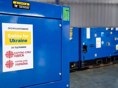 Пункти незламності Херсона отримали чотири генератори