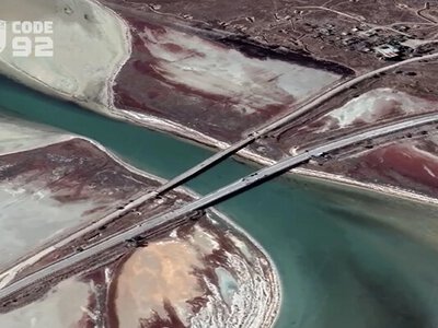  Офіційно: ЗСУ уразили ключову логістичну артерію РФ між Херсонщиною та Кримом 