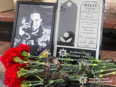 На Житомирщині вшанували пам’ять полеглих бійців стрілецького батальйону поліції області