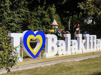 Між Балаклією та Харковом запустили новий автобусний маршрут