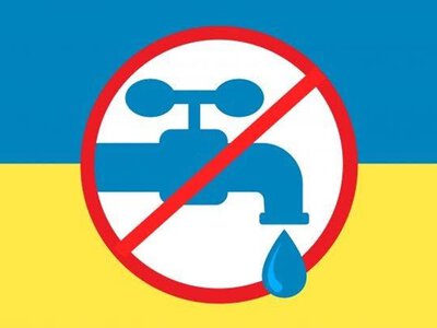 На кількох вулицях Ужгорода не буде води
