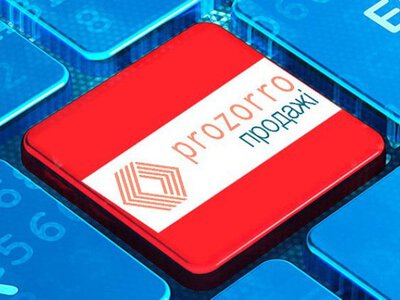 На Прозорро.Продажі виставили квартири та авто підсанкційних осіб