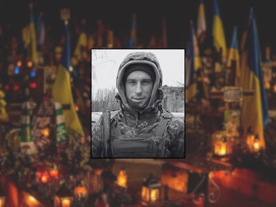 Отримав поранення на Донеччині - помер у шпиталі: громада попрощалася з молодим добровольцем