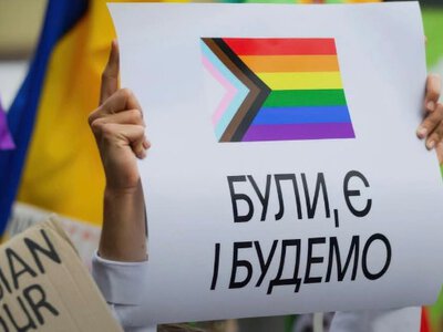Скандал навколо UkrainePride: що відбувається?