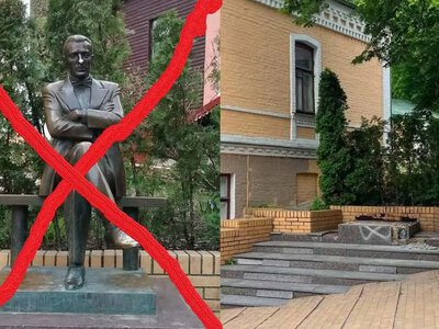До Полтави можуть перевезти демонтований пам’ятник Булгакову