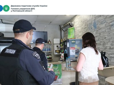 На Полтавщині підприємця оштрафували за продаж алкоголю без акцизних марок