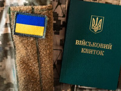 Нові правила бронювання та критичності: що змінюється для бізнесу Закарпаття