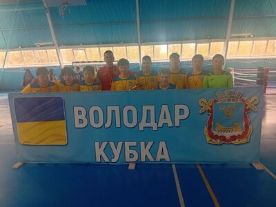 Юні футзалісти з Херсона виграли Кубок закриття сезону двох областей