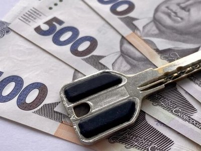 Правила отримання компенсацій за житло змінили - На пенсії