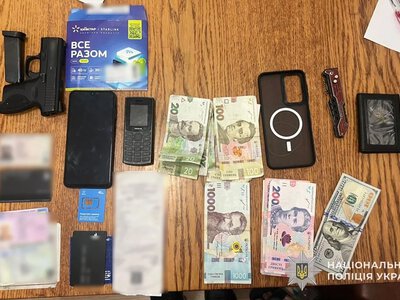  На Тернопільщині пенсіонерка віддала 70 тисяч гривень і 2 тисячі доларів за звістку про зниклого сина 