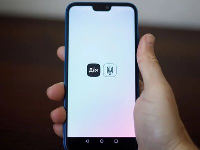 Деякі українці можуть звільнитися з роботи через Дію – деталі та покрокова інструкція