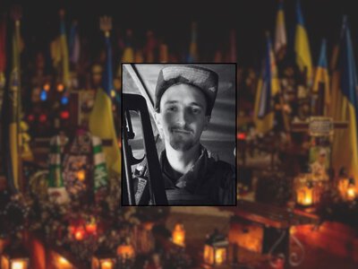 Воював із 2022 року, навчався у Франції: захисник загинув від удару FPV-дрона під час перевезення командно-спостережного пункту