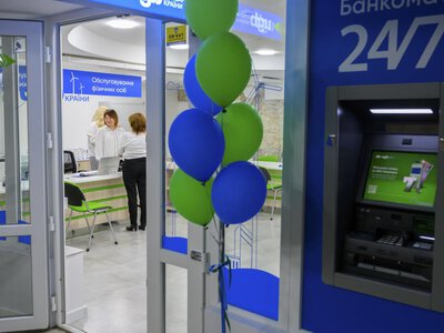 UGB (Укргазбанк) відкрив перше підземне відділення у метро Харкова