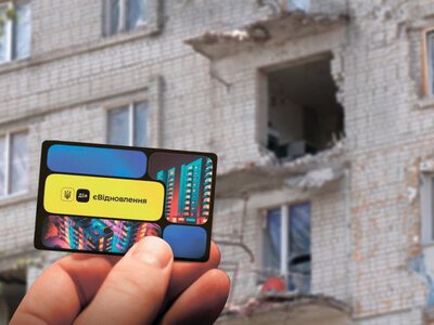 4 роидни з Канева отримають компенсацію за пошкоджене вналсідок обстрілу житло