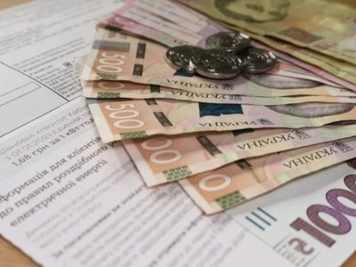 Пільги на комуналку в Україні: кому автоматично продовжать виплати, а кому доведеться йти в ПФУ
