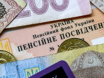 Кінець «елітних» виплат та перехід на бали