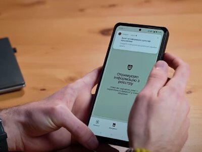 Після штрафу в “Резерв+” часу небагато: як не довести справу до ТЦК