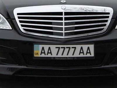 Водіям назвали ціни на “красиві” номерні знаки: скільки доведеться заплатити