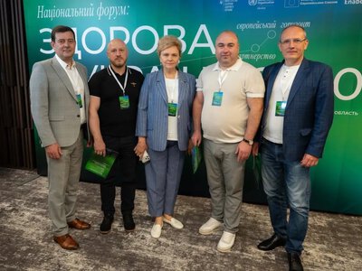 Представники Волині взяли участь у Національному форумі «Здорова Україна 2030»