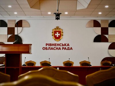 Депутати Рівненської облради розпочнуть роботу в комісіях 15 червня