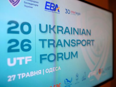 Стало відомо, у якому регіоні запустять єЧергу   для легкових авто