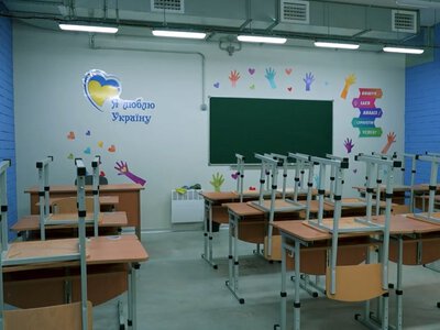 В Изюме построят первую подземную школу за 280 миллионов гривен — ХОВА