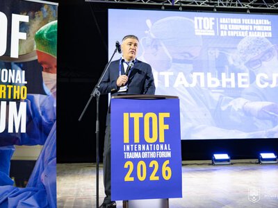 У Тернополі відбувся міжнародний форум ортопедів і травматологів